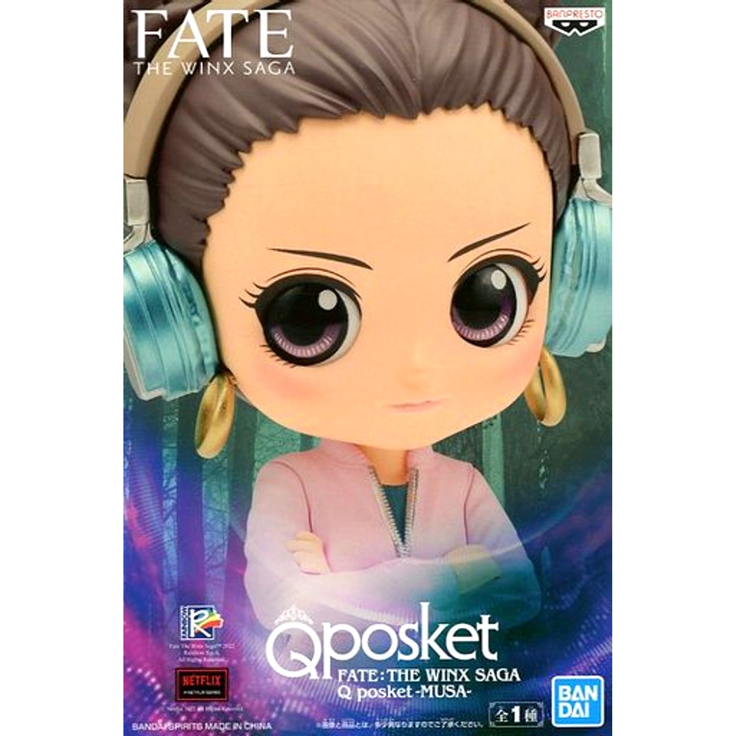 Musa Fate: The Winx Saga Q posket MUSA Figure [USED]