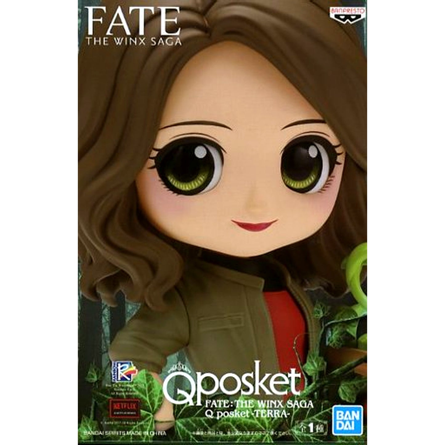 Terra Fate: The Winx Saga Q posket TERRA Figure [USED]