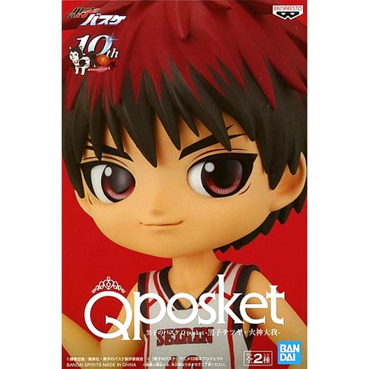 Taiga Kagami Kuroko's Basketball Q posket Tetsuya Kuroko Taiga Kagami Figure [USED]
