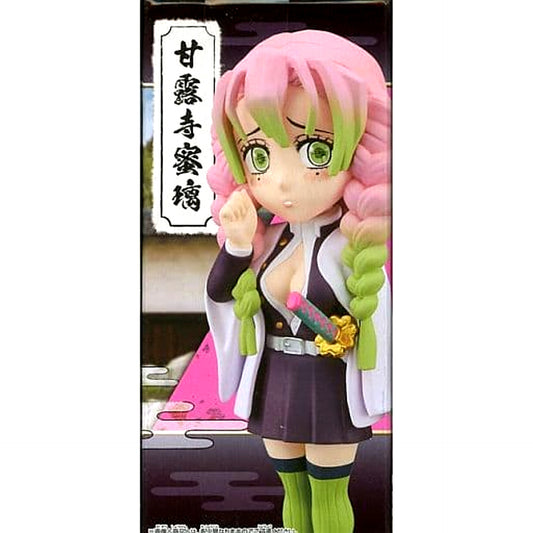 Mitsuri Kanroji Demon Slayer: Kimetsu no Yaiba World Collectable Figure Vol.5 [USED]