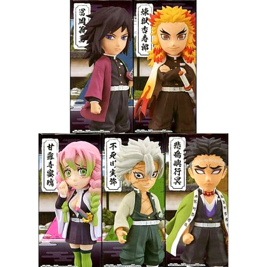 Kyojuro Rengoku & Others Demon Slayer: Kimetsu no Yaiba All 5 Types Set World Collectable Figure Vol.5 [USED]