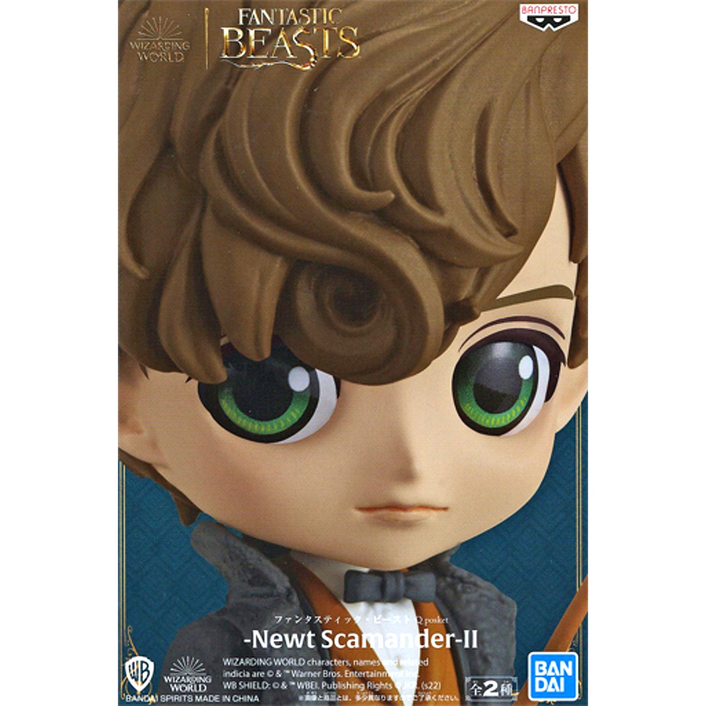 Newt Scamander A Holding Wand Fantastic Beasts Q posket Newt Scamander II Figure [USED]