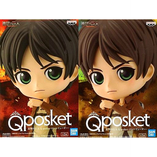 Set of 2 Attack on Titan Q posket Eren Figure [USED]