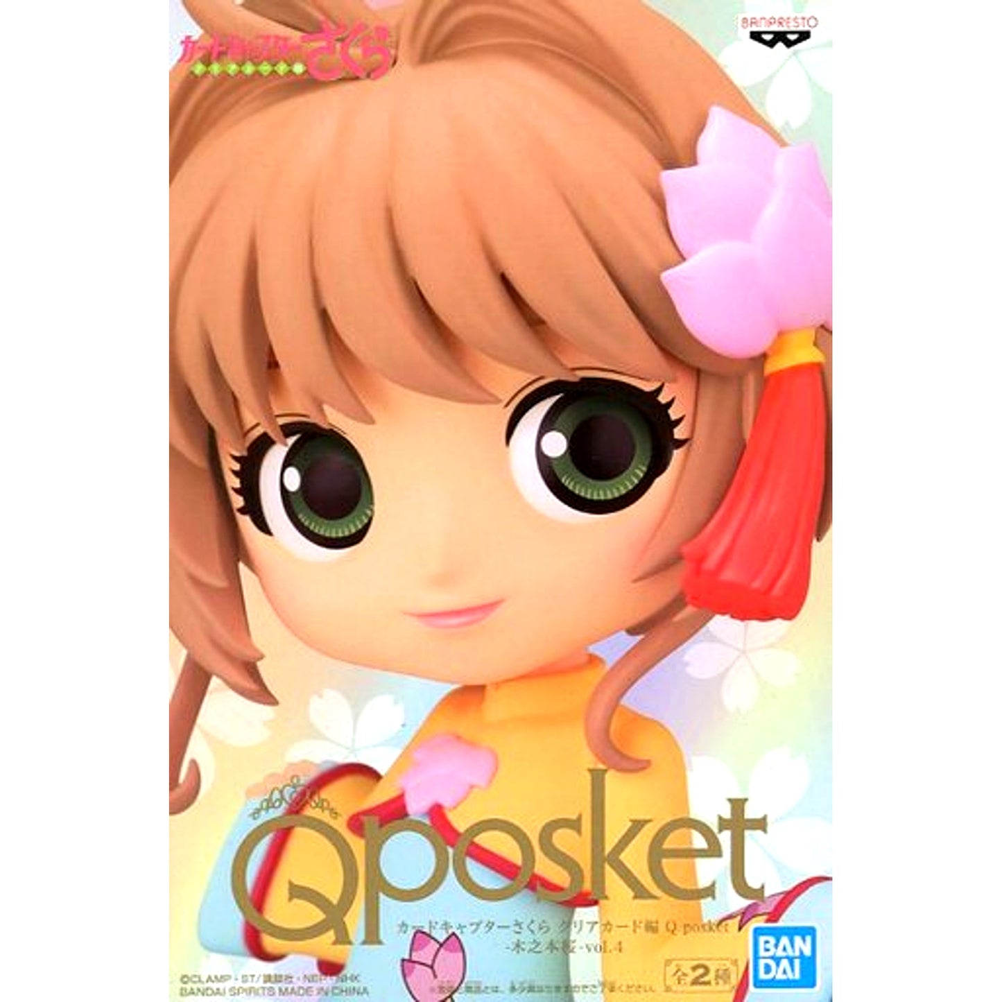 Sakura Kinomoto A Dark Outfit Cardcaptor Sakura Clear Card Arc Q posket Vol.4 Figure [USED]