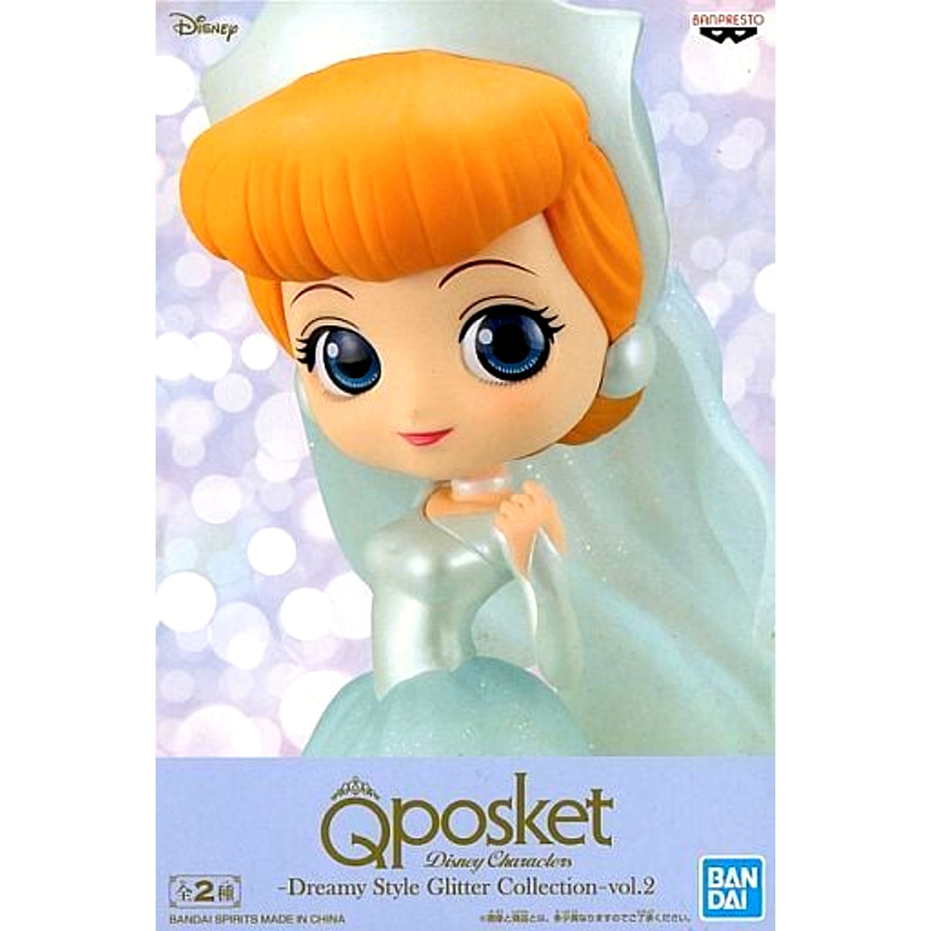 Cinderella Disney Q posket Characters Dreamy Style Glitter Collection vol.2 Figure [USED]