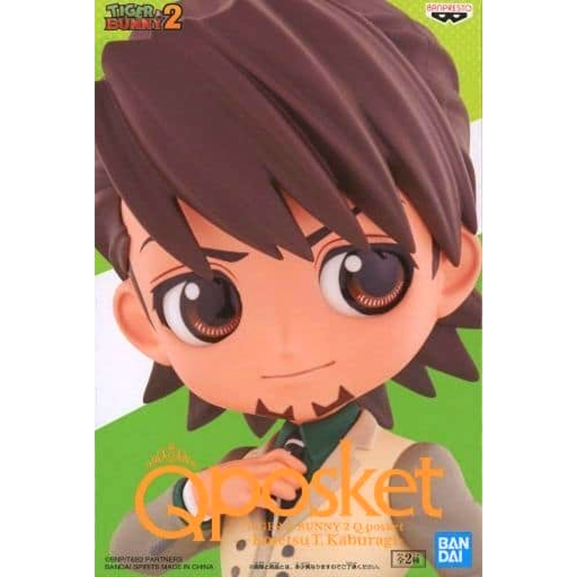 Kotetsu T. Kaburagi A Dark TIGER and BUNNY 2 Q posket Figure [USED]