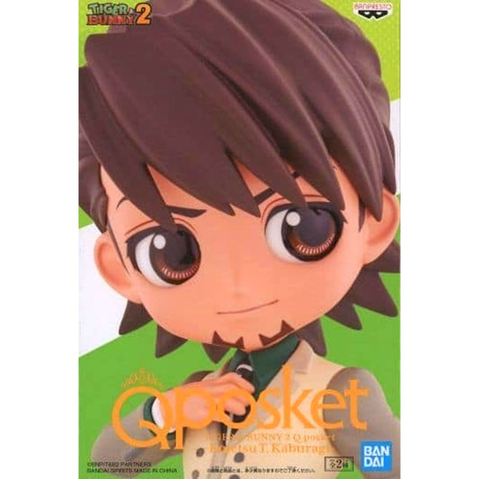 Kotetsu T. Kaburagi A Dark TIGER and BUNNY 2 Q posket Figure [USED]