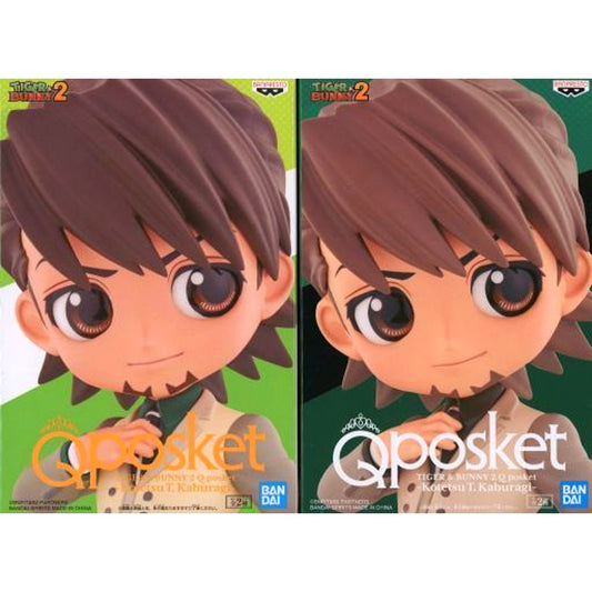 Set of 2 TIGER and BUNNY 2 Q posket Kotetsu T. Kaburagi Figure [USED]