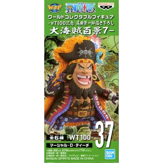 Marshall D. Teach One Piece World Collectable Figure WT100 Memorial Drawing By Eiichiro Oda Hundred Views of the Great Pirates 7 [USED]