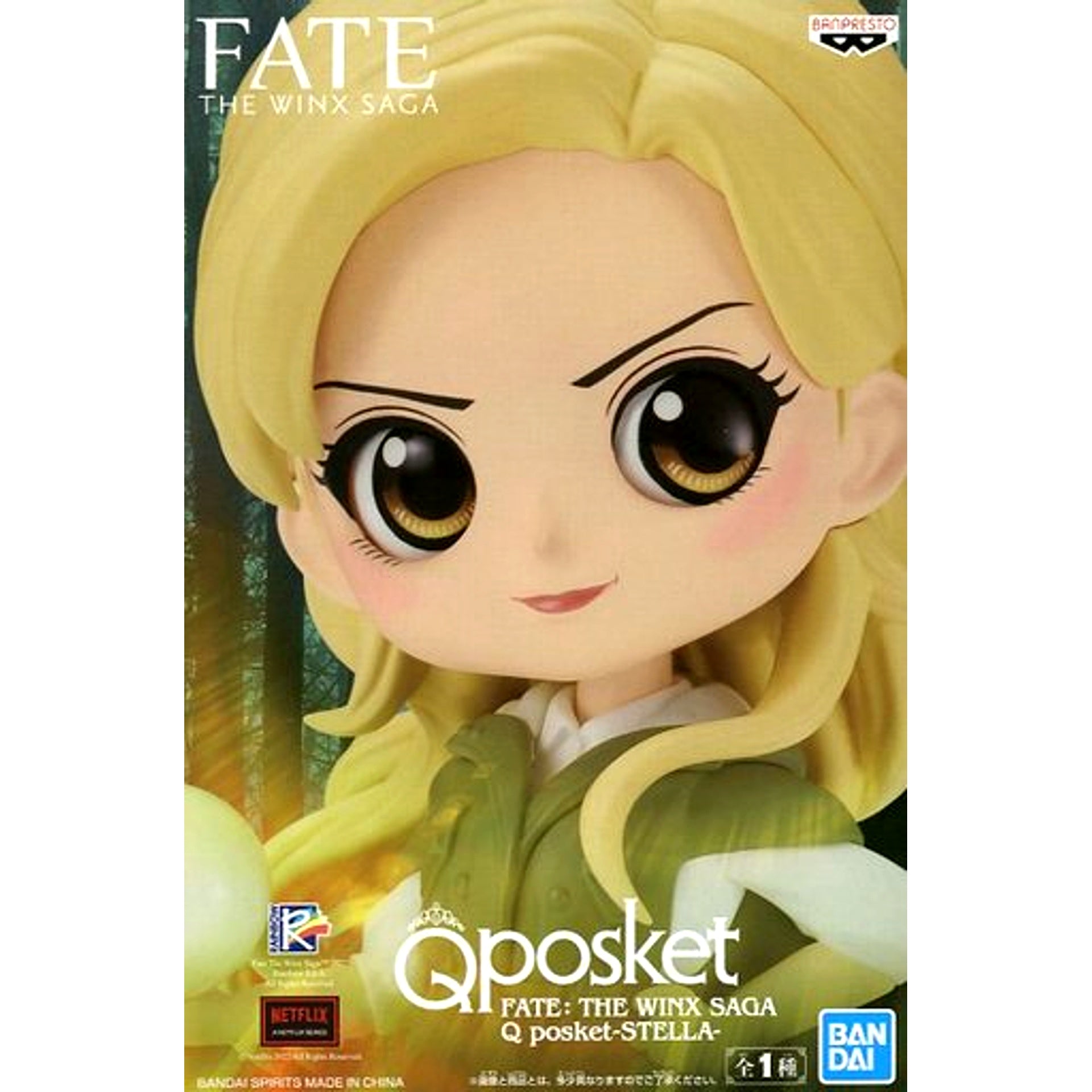 Stella Fate: The Winx Saga Q posket STELLA Figure [USED]