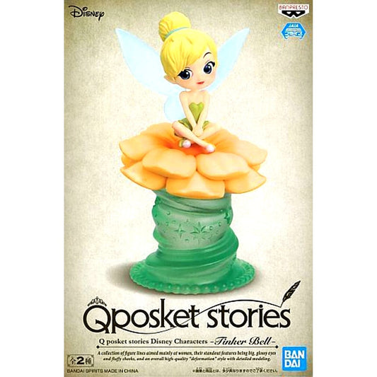 Tinker Bell Peter Pan Q posket stories Disney Characters Figure B Flower Yellow [USED]