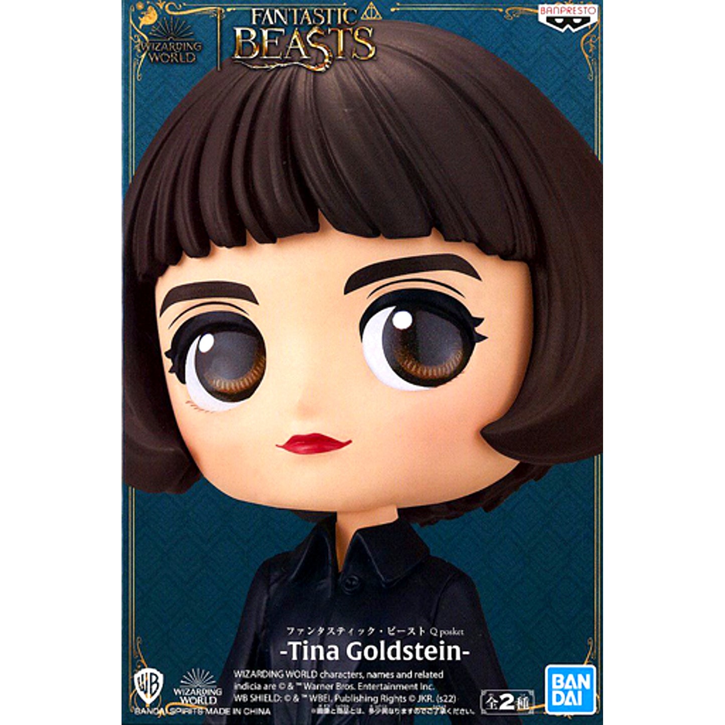 Tina Goldstein A Wand Down Fantastic Beasts Q posket [USED]
