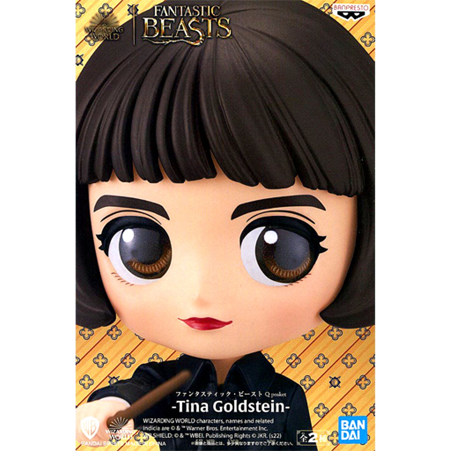 Tina Goldstein B Holding Wand Fantastic Beasts Q posket Tina Goldstein Figure [USED]