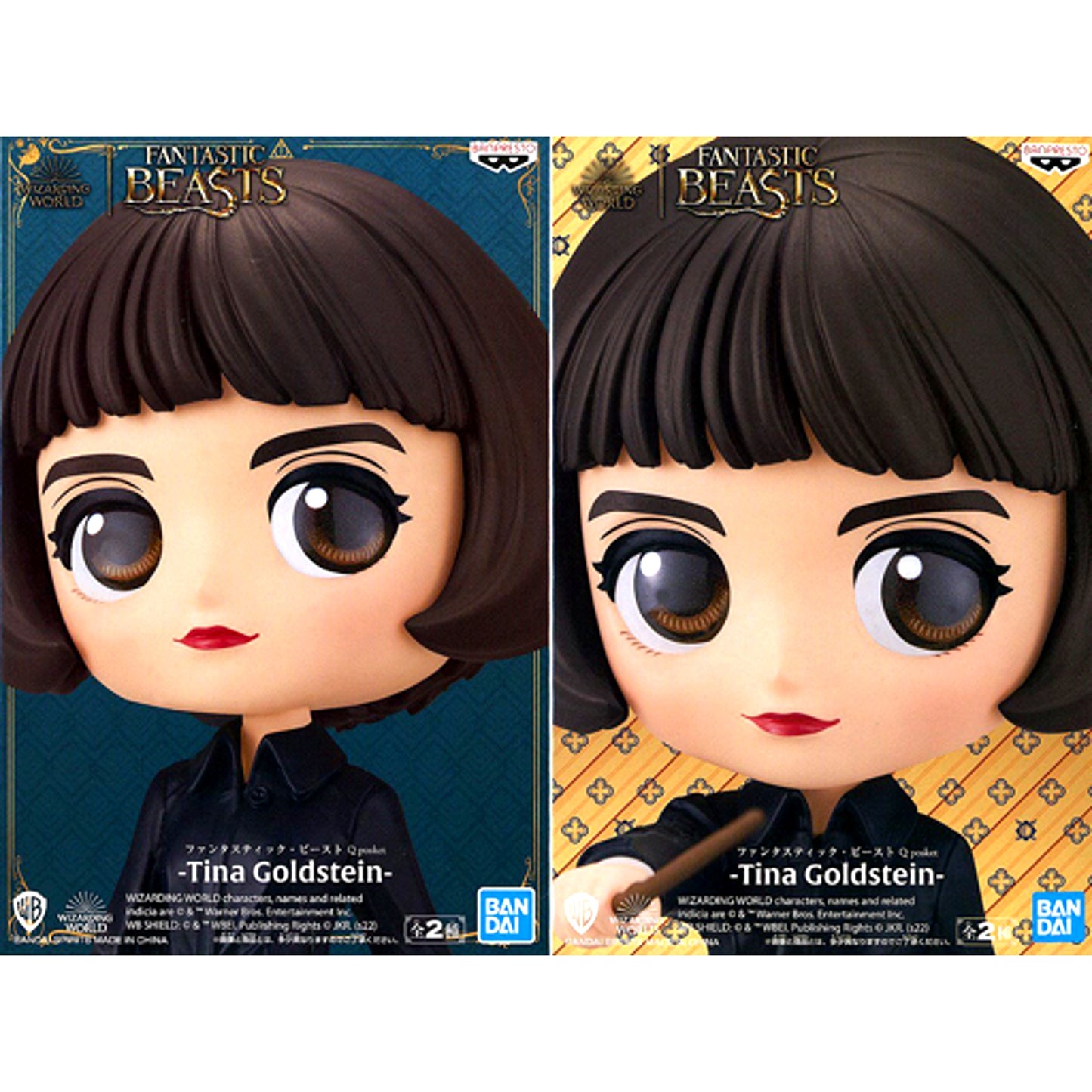 Set of 2 Fantastic Beasts Q posket Tina Goldstein Figure [USED]
