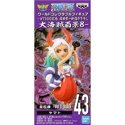 Yamato One Piece World Collectable Figure WT100 Memorial Drawing By Eiichiro Oda Hundred Views of the Great Pirates 8 [USED]