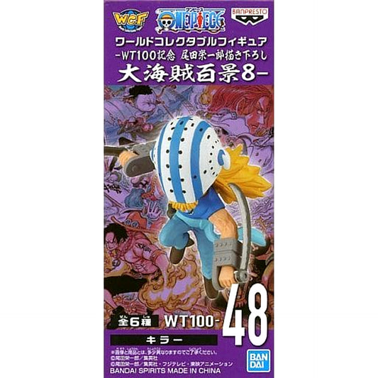 Killer One Piece World Collectable Figure WT100 Memorial Drawing By Eiichiro Oda Hundred Views of the Great Pirates 8 [USED]