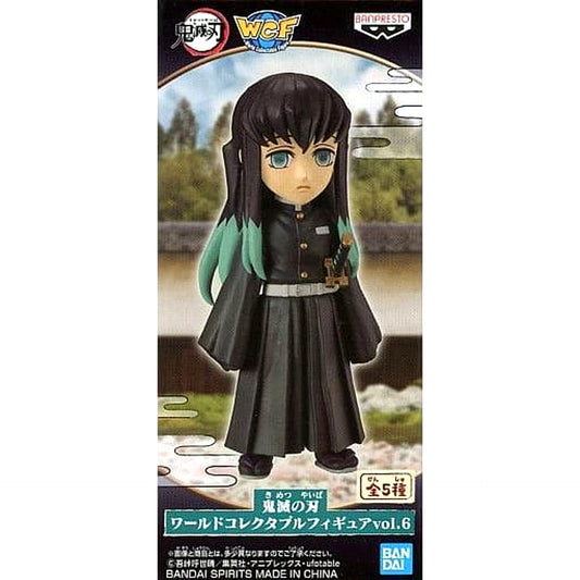 Muichirou Tokitou Demon Slayer: Kimetsu no Yaiba World Collectable Figure Vol.6 [USED]