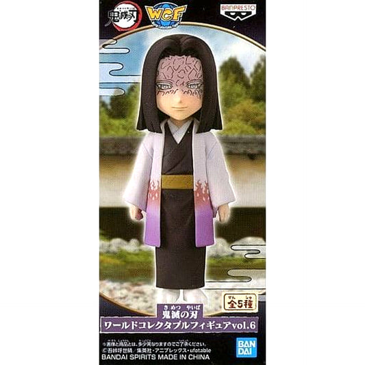 Kagaya Ubuyashiki Demon Slayer: Kimetsu no Yaiba World Collectable Figure Vol.6 [USED]
