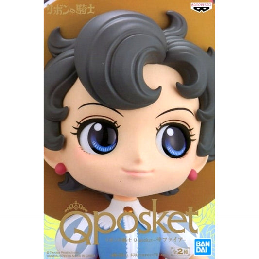 Sapphire B Light Color Outfit Princess Knight Q posket Sapphire Figure [USED]