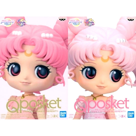 Set of 2 Princess Usagi SL Serenity Sailor Moon Eternal the Movie Q posket [USED]