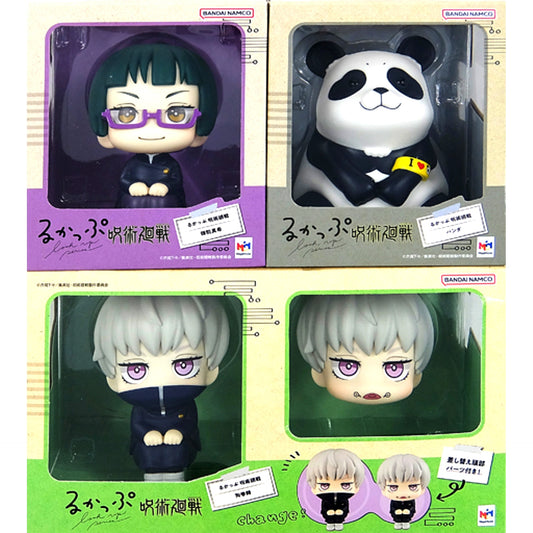 Maki Zenin & Toge Inumaki & Panda Set Lookup Figure Jujutsu Kaisen [USED]