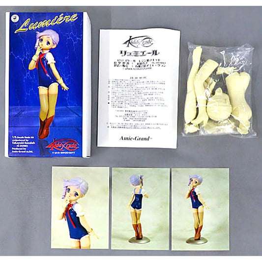 Lumiere Kiddy Grade Resin Cast Kit 1/5.5 Scale [USED]