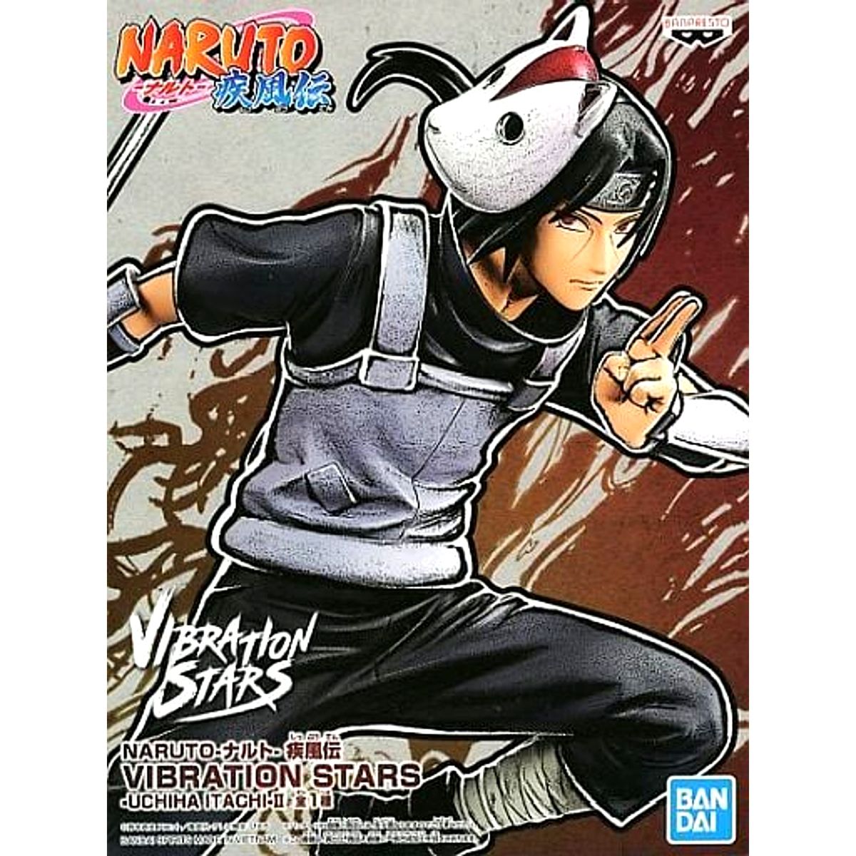 Itachi Uchiha Naruto: Shippuden Ver. II VIBRATION STARS Figure [USED]