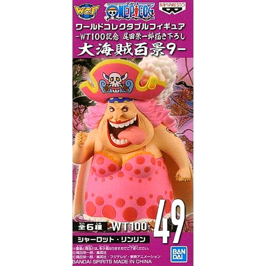 Charlotte Linlin Big Mom One Piece World Collectable Figure WT100 Memorial Drawing By Eiichiro Oda Hundred Views of the Great Pirates 9 [USED]