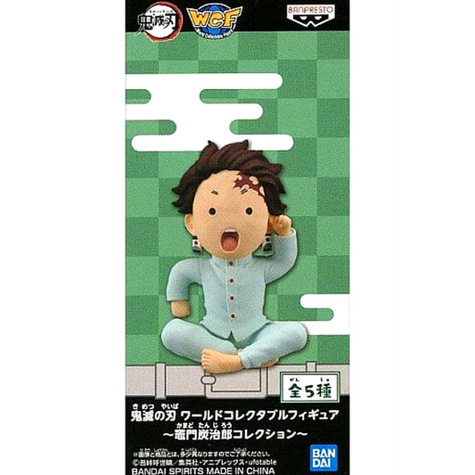 Tanjiro Kamado Butterfly Mansion Demon Slayer: Kimetsu no Yaiba World Collectable Figure Tanjiro Kamado Collection [USED]