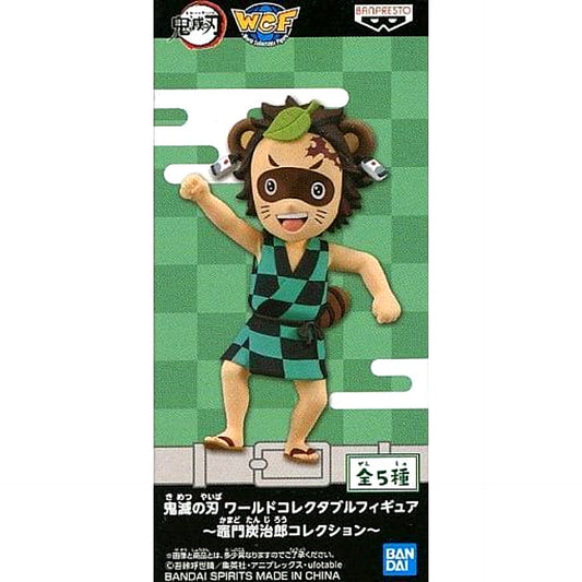 Tanjiro Kamado Ponjiro Demon Slayer: Kimetsu no Yaiba World Collectable Figure Tanjiro Kamado Collection [USED]