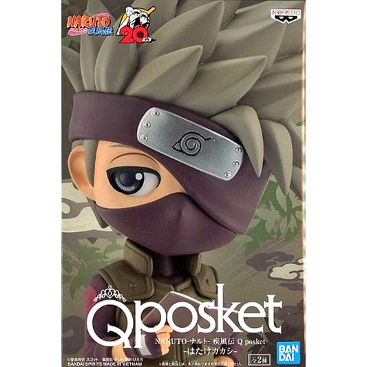 Kakashi Hatake B Gray Hair Naruto Shippuden Q posket [USED]