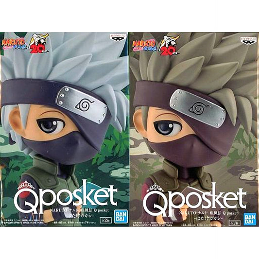 Set of 2 Naruto Shippuden Q posket Kakashi Hatake Figure [USED]