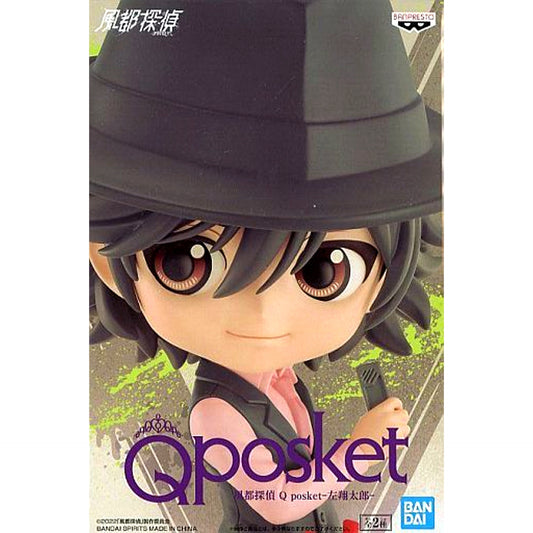 Shotaro Hidari B Light Color Outfit Futo PI Q posket [USED]
