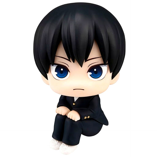 Tobio Kageyama Lookup Figure Haikyu!! [USED]