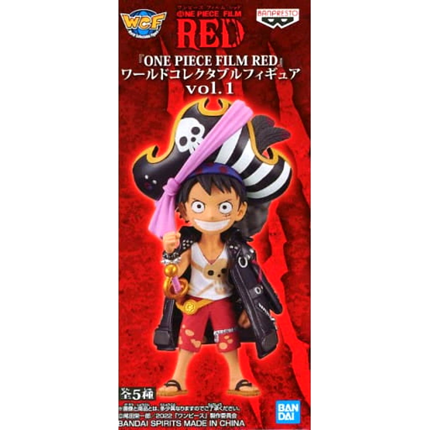 Monkey D. Luffy One Piece Film Red World Collectable Figure Vol.1 [USED]