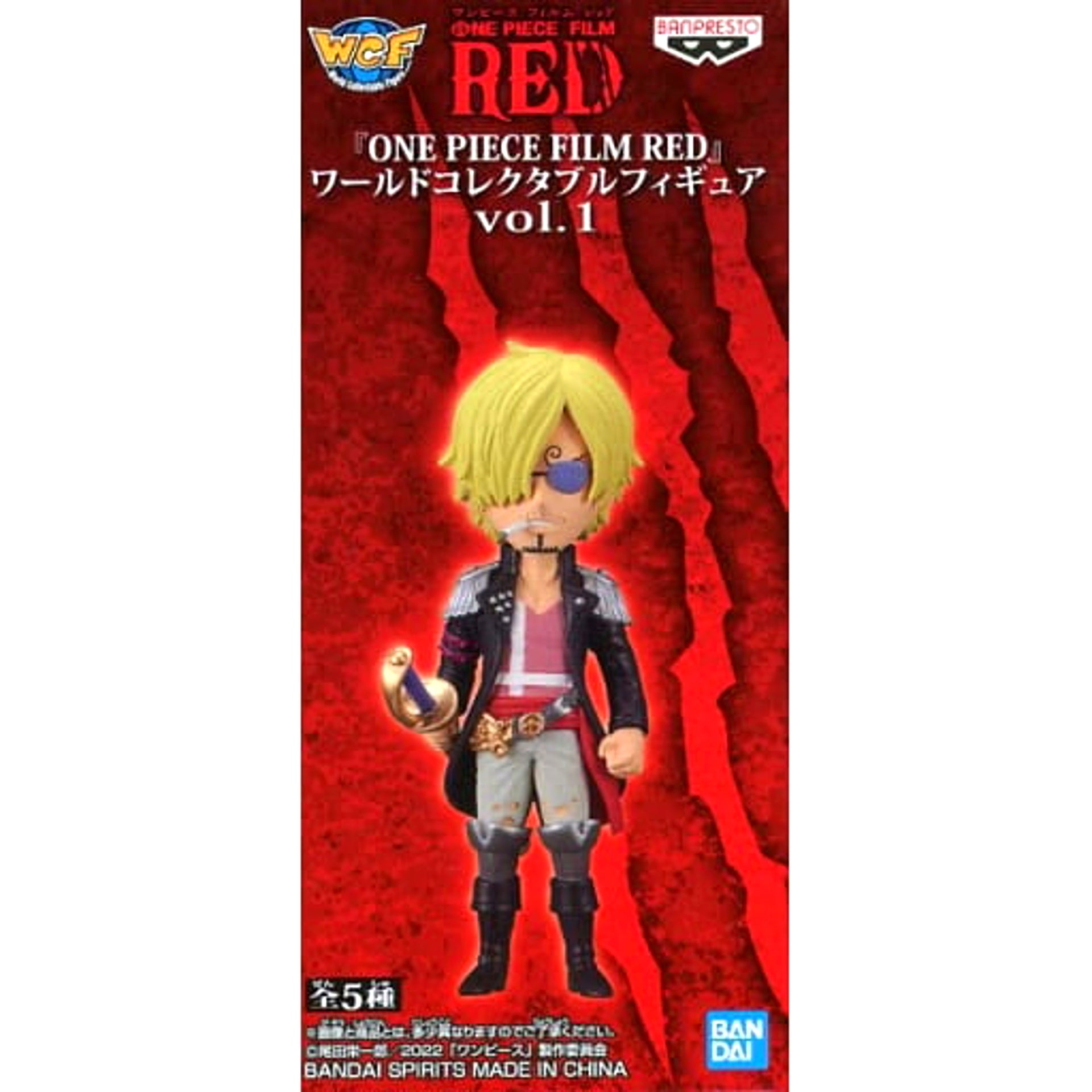 Sanji One Piece Film Red World Collectable Figure Vol.1 [USED]