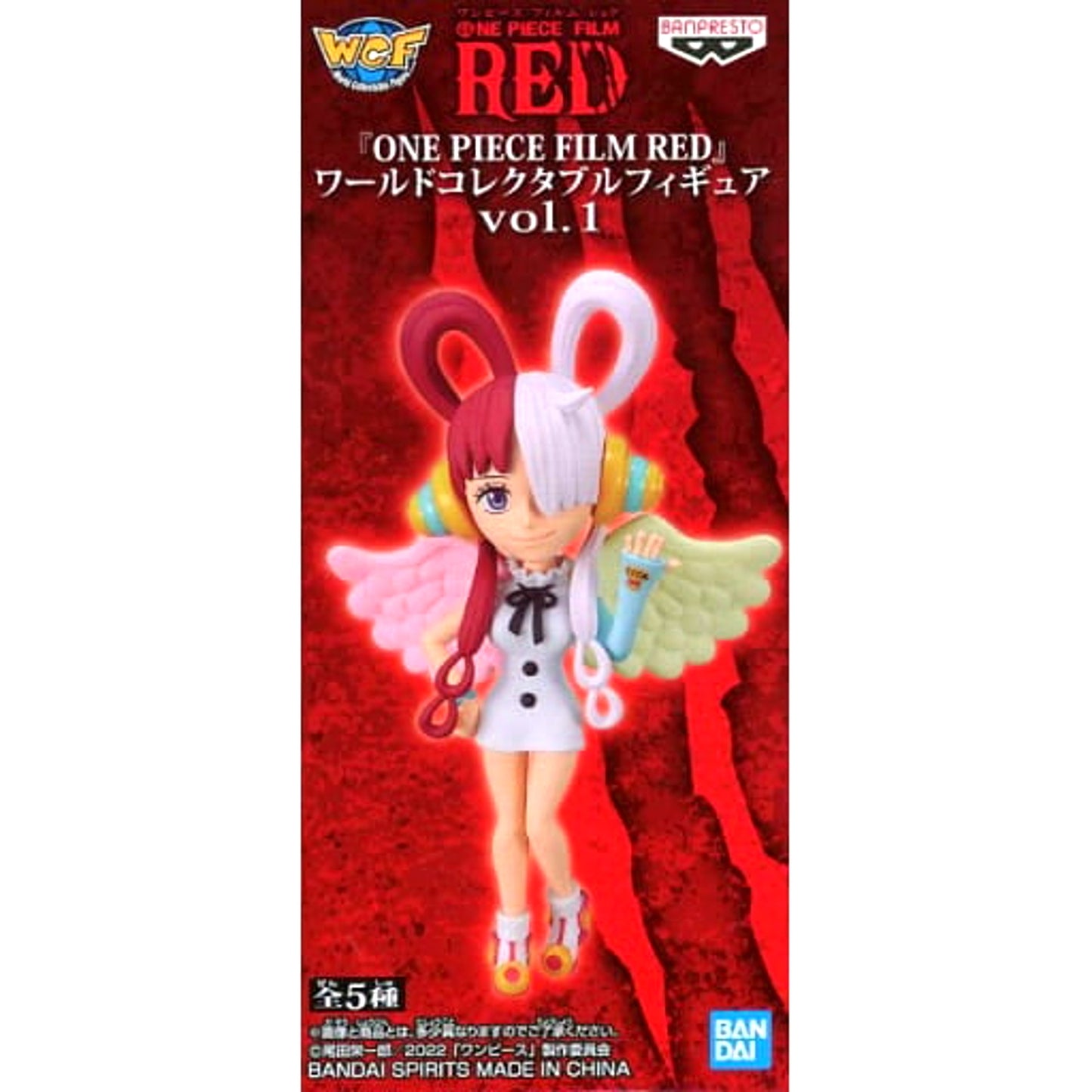 Uta One Piece Film Red World Collectable Figure Vol.1 [USED]