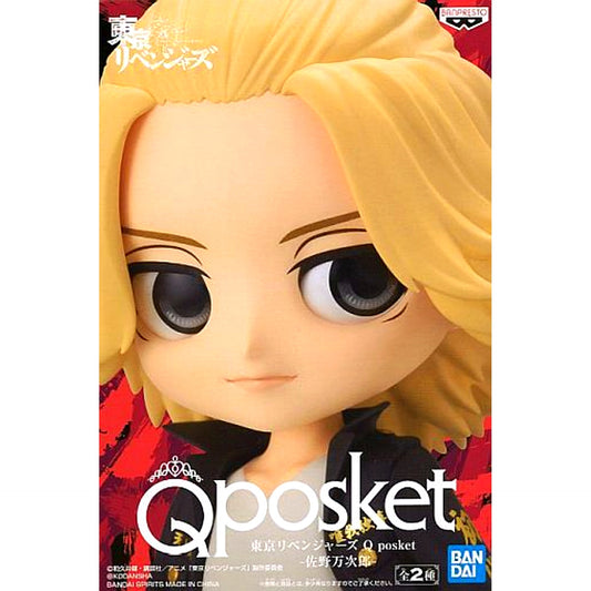 Manjiro Sano A Yellow Hair Tokyo Revengers Q posket Manjiro Sano Figure [USED]
