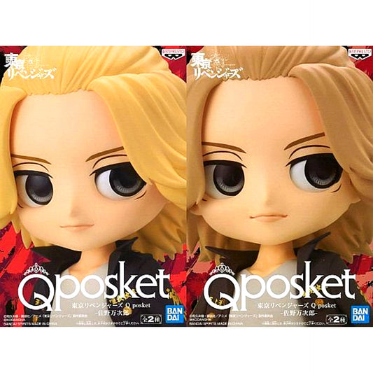 Set of 2 Tokyo Revengers Q posket Manjiro Sano Figure [USED]