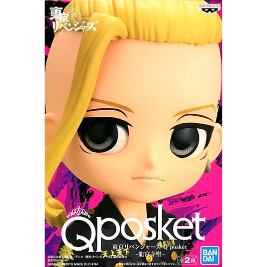 Ken Ryuguji A Yellow Hair Tokyo Revengers Q posket Ken Ryuguji Figure [USED]