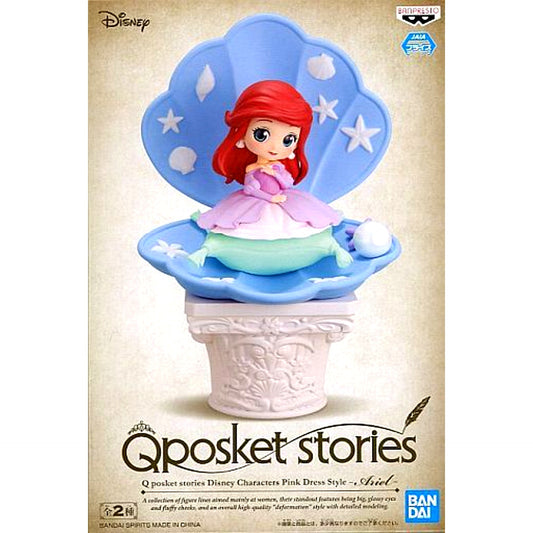 Ariel A Blue Shell The Little Mermaid Q posket stories Disney Characters Pink Dress Style [USED]