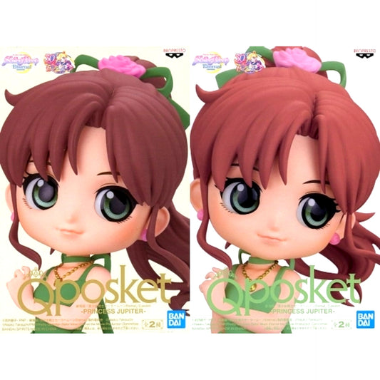 Set of 2 Princess Jupiter Sailor Moon Eternal The Movie Q posket [USED]