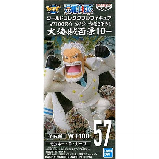 Monkey D. Garp One Piece World Collectable Figure WT100 Memorial Drawing By Eiichiro Oda Hundred Views of the Great Pirates 10 [USED]