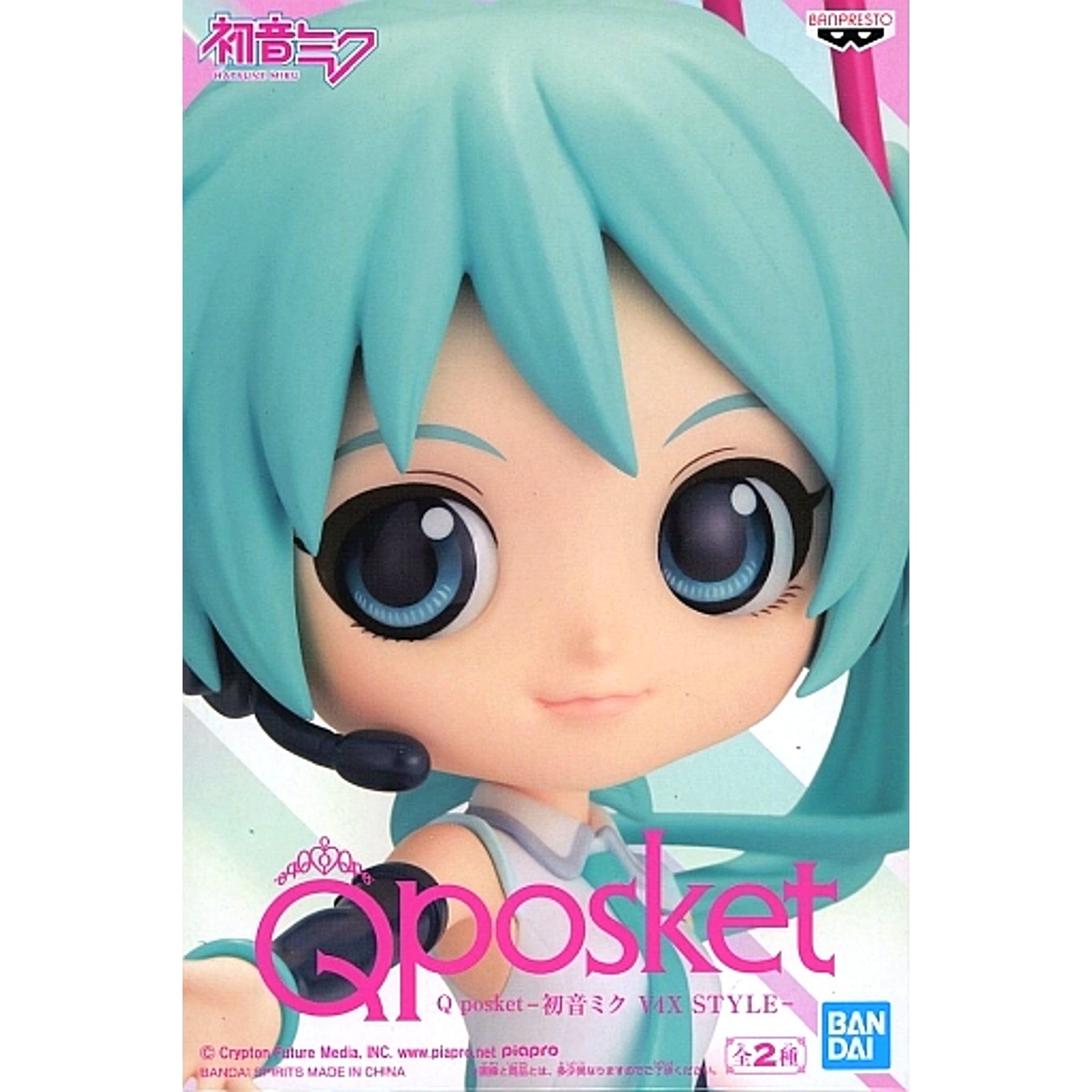 Hatsune Miku A Main Visual Hatsune Miku Q posket Hatsune Miku V4X STYLE Figure [USED]