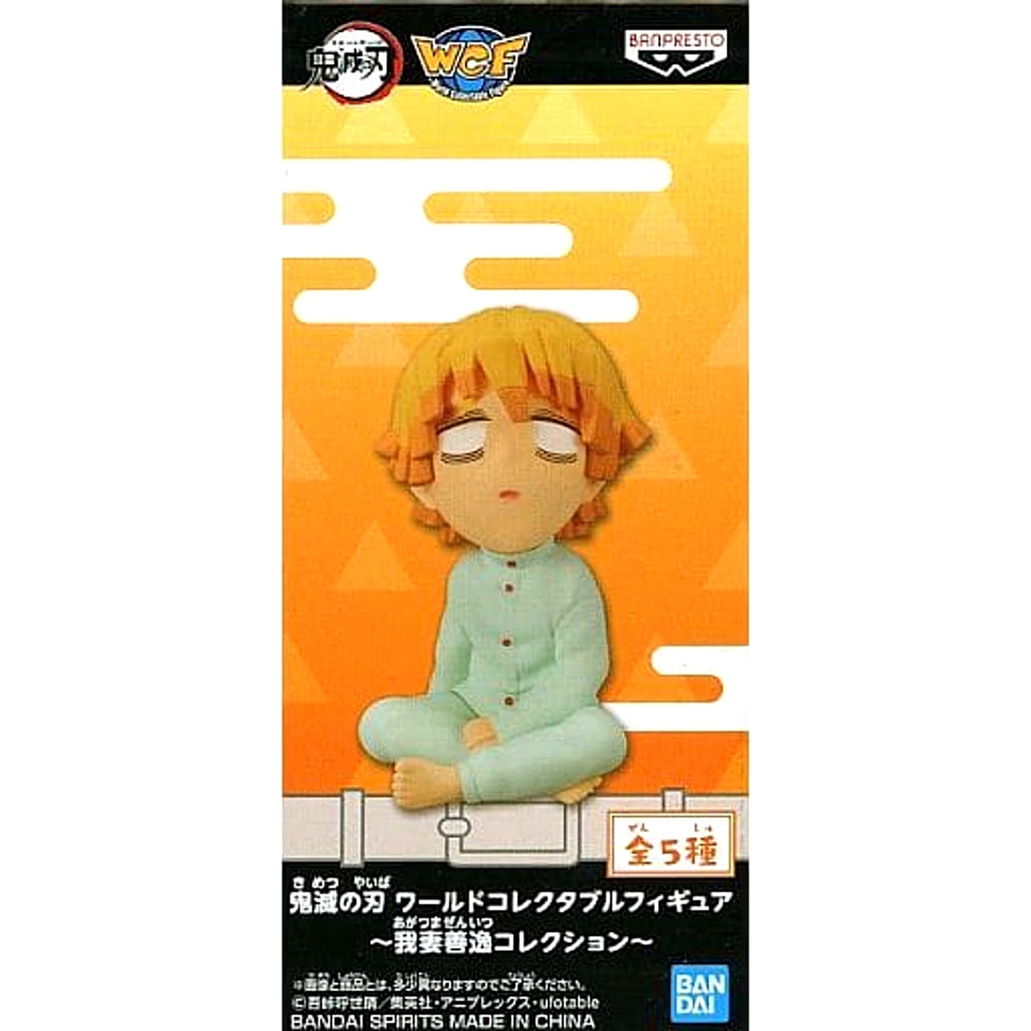 Zenitsu Agatsuma C Rolled His Eyes Demon Slayer: Kimetsu no Yaiba World Collectable Figure Agatsuma Zenitsu Collection [USED]
