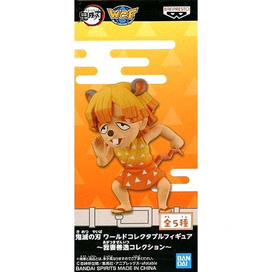 Zenitsu Agatsuma D Chuitsu Demon Slayer: Kimetsu no Yaiba World Collectable Figure Agatsuma Zenitsu Collection [USED]