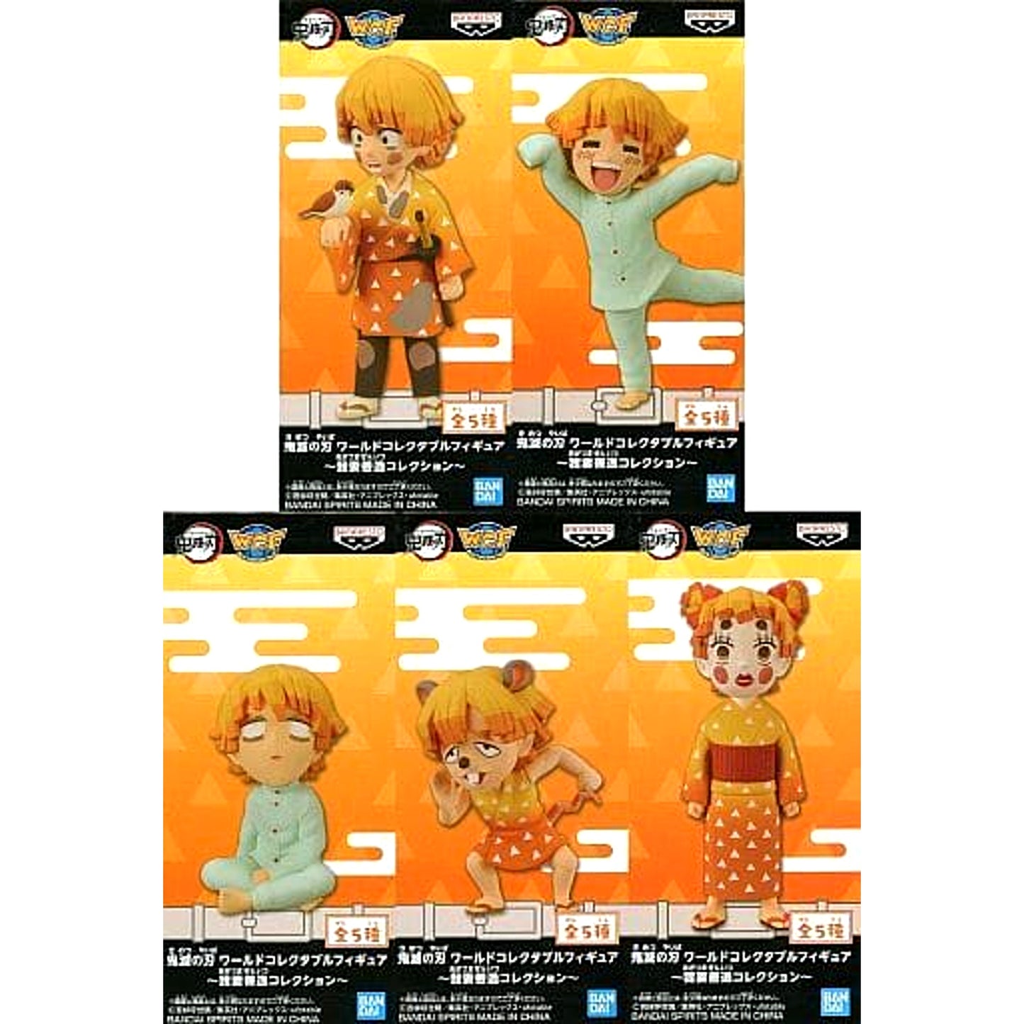 Zenitsu Agatsuma Demon Slayer: Kimetsu no Yaiba All 5 Types Set World Collectable Figure Agatsuma Zenitsu Collection [USED]