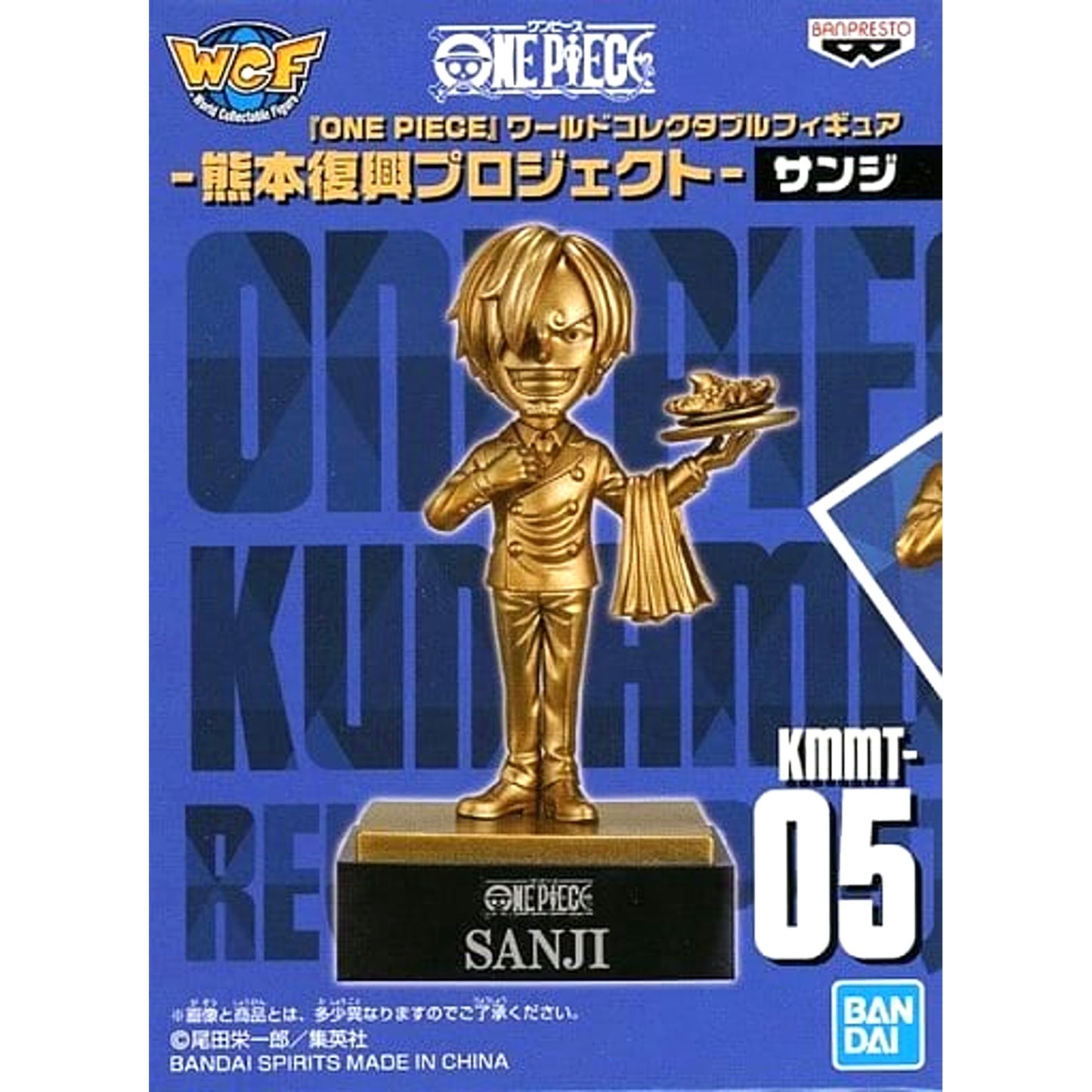 Sanji One Piece World Collectable Figure Kumamoto Recovery Project Statue Minifigure [USED]