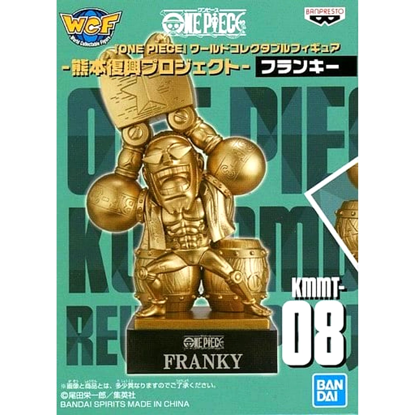 Franky One Piece World Collectable Figure Kumamoto Recovery Project Statue Minifigure [USED]