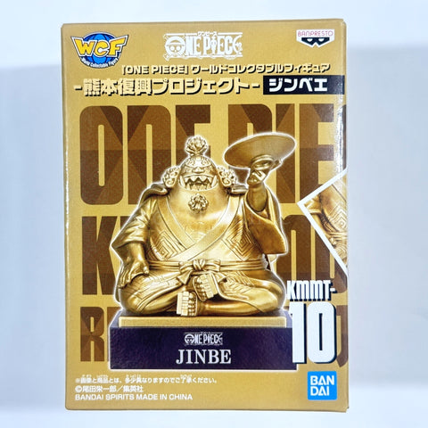 Jinbe One Piece World Collectable Figure Kumamoto Recovery Project Statue Minifigure [USED] — photo 1